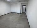 Еркін, кеңселер · 27 м², бағасы: 108 000 ₸ в Кокшетау
