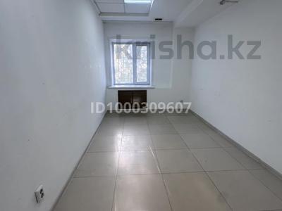 Свободное назначение, офисы · 15 м² за 67 500 ₸ в Кокшетау