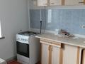 3-комнатная квартира · 65 м² · 4/5 этаж, Левый берег 10 за 130 000 ₸ в  — фото 3