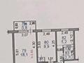 2-комнатная квартира, 42.9 м², 5/5 этаж, мкр Айнабулак-2 за 23.5 млн 〒 в Алматы, Жетысуский р-н — фото 2