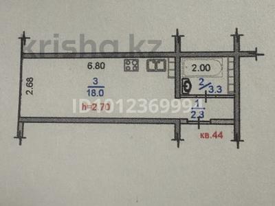 1-бөлмелі пәтер · 24 м² · 9/9 қабат, ул. Жолымбет 65к17, бағасы: 16 млн ₸ в Алматы, Жетысуский р-н