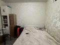 3-комнатная квартира · 48 м² · 1/10 этаж, Сейфуллина за 31.5 млн ₸ в Алматы, Турксибский р-н — фото 10