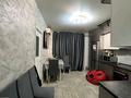 3-комнатная квартира · 48 м² · 1/10 этаж, Сейфуллина за 31.5 млн ₸ в Алматы, Турксибский р-н — фото 14