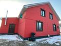Жеке үй · 4 бөлме · 212.6 м² · 10 жүзд., С.о. Садовод-3, бағасы: 32 млн ₸ в Аксае — фото 15