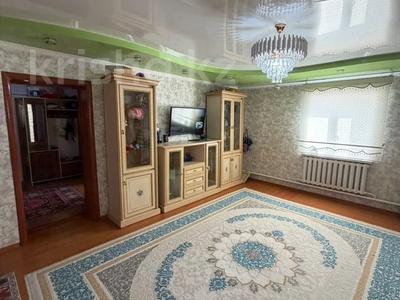 Отдельный дом · 4 комнаты · 156 м² · 8 сот., 1 көше тұйығы 2 үй — Белкөл , Котельныйдын арты за 14 млн ₸ в 