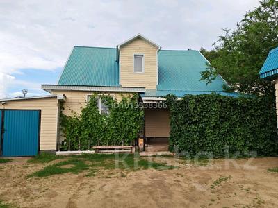 Часть дома · 4 комнаты · 150 м² · 7 сот., Доброволец 37 за 20 млн ₸ в Актобе, жилой массив Кирпичный