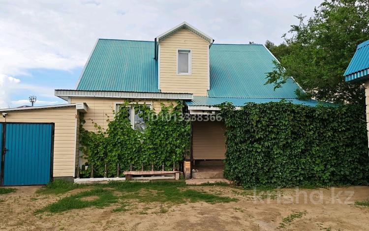 Часть дома · 4 комнаты · 150 м² · 7 сот., Доброволец 37 за 20 млн ₸ в Актобе, жилой массив Кирпичный — фото 2