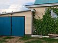 Часть дома · 4 комнаты · 150 м² · 7 сот., Доброволец 37 за 20 млн ₸ в Актобе, жилой массив Кирпичный — фото 2
