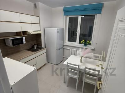 2-комнатная квартира · 58 м² · 3/12 этаж, мкр Самал-2 79 за 63 млн ₸ в Алматы, Медеуский р-н