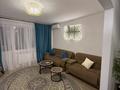 2-комнатная квартира · 58 м² · 3/12 этаж, мкр Самал-2 79 за 63 млн ₸ в Алматы, Медеуский р-н — фото 8