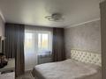 4-бөлмелі пәтер · 80 м² · 2/5 қабат, Қазыбек би 7/2, бағасы: 47.5 млн ₸ в Усть-Каменогорске — фото 11