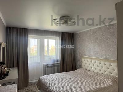 4-комнатная квартира · 80 м² · 2/5 этаж, Қазыбек би 7/2 за 45.5 млн ₸ в Усть-Каменогорске
