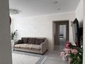 4-бөлмелі пәтер · 80 м² · 2/5 қабат, Қазыбек би 7/2, бағасы: 47.5 млн ₸ в Усть-Каменогорске — фото 4