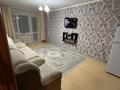 2-комнатная квартира · 50 м² · 5/5 этаж, мкр Юго-Восток, 28й микрорайон за 180 000 ₸ в Караганде, Казыбек би р-н — фото 11