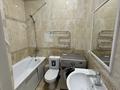 2-бөлмелі пәтер · 60.5 м² · 5/9 қабат, Е-876, бағасы: 38 млн ₸ в Астане, Нура р-н — фото 5