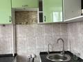 2-бөлмелі пәтер · 42.1 м² · 4/5 қабат, Майкудук, 17й микрорайон 47, бағасы: 10.8 млн ₸ в Караганде, Алихана Бокейханова р-н — фото 6