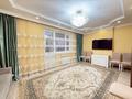 3-комнатная квартира · 88 м² · 6/9 этаж, Тауелсиздик 21 — Дворец Школьников за 51.5 млн ₸ в Астане, Алматы р-н