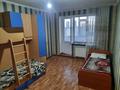 2-комнатная квартира · 62 м² · 9/10 этаж, мкр 11 за 150 000 〒 в Актобе — фото 5