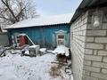 Отдельный дом · 3 комнаты · 43.4 м² · 4 сот., Чайжунусова 234 за 20 млн ₸ в Семее — фото 5