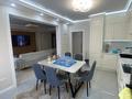 3-комнатная квартира · 87.5 м² · 7/16 этаж, мкр Калкаман-2, Абишева за 450 000 ₸ в Алматы, Наурызбайский р-н — фото 3