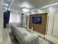 3-комнатная квартира · 87.5 м² · 7/16 этаж, мкр Калкаман-2, Абишева за 450 000 ₸ в Алматы, Наурызбайский р-н — фото 6
