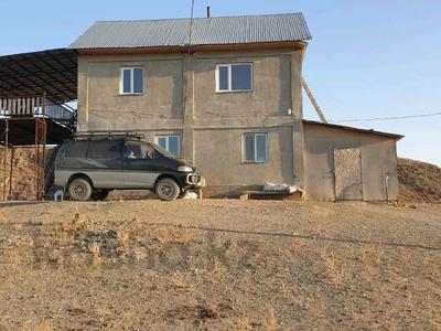 Участок · 305 га, Жартас — Станция Қопа за 80 млн ₸ в Жамбыл (Жамбылский район)