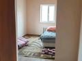 Участок · 305 га, Жартас — Станция Қопа за 80 млн ₸ в Жамбыл (Жамбылский район) — фото 31
