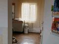 Участок · 305 га, Жартас — Станция Қопа за 80 млн ₸ в Жамбыл (Жамбылский район) — фото 32