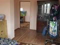Участок · 305 га, Жартас — Станция Қопа за 80 млн ₸ в Жамбыл (Жамбылский район) — фото 48