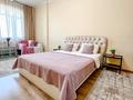 2-комнатная квартира · 56 м² · 10/16 этаж, Абая 150/230 — Баумана за 20 000 ₸ в Алматы, Бостандыкский р-н — фото 2