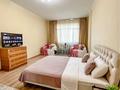 2-комнатная квартира · 56 м² · 10/16 этаж, Абая 150/230 — Баумана за 20 000 ₸ в Алматы, Бостандыкский р-н — фото 3