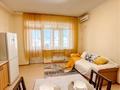 2-комнатная квартира · 56 м² · 10/16 этаж, Абая 150/230 — Баумана за 20 000 ₸ в Алматы, Бостандыкский р-н — фото 9