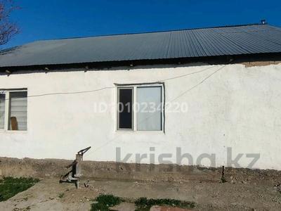 Отдельный дом · 5 комнат · 87.7 м² · 1.746 сот., мкр Жалпак-Тобе, Массив Ақжол ш/а. за 15 млн 〒 в Таразе