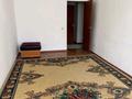3-комнатная квартира · 75 м² · 6/9 этаж, мкр Жас Канат, Ескендира Хасангалиева 1/17 за 300 000 ₸ в Алматы, Турксибский р-н — фото 4