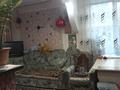 3-бөлмелі пәтер · 68 м², уранханва 65 — Центральный военкомат, бағасы: 30 млн ₸ в Семее — фото 3