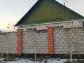 Жеке үй · 4 бөлме · 120 м² · 8 жүзд., Новостройка 149 — Ул.Талас, бағасы: 35 млн ₸ в Алматинской обл., Талгарский р-н — фото 13