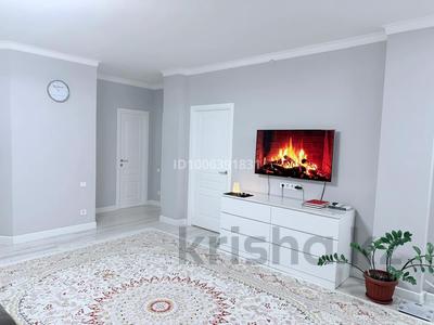 3-бөлмелі пәтер · 82 м² · 5/9 қабат, мкр Сары Арка 40, бағасы: 38 млн ₸ в Атырау
