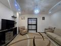 2-комнатная квартира · 58 м² · 3/12 этаж, мкр Самал-2 за 64 млн ₸ в Алматы, Медеуский р-н — фото 4