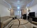 2-комнатная квартира · 58 м² · 3/12 этаж, мкр Самал-2 за 64 млн ₸ в Алматы, Медеуский р-н — фото 3