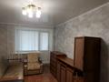 1-комнатная квартира · 32 м² · 2/5 этаж, улица Кудайбергена Сураганова 20/1 за 140 000 ₸ в Павлодаре