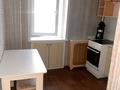 1-комнатная квартира · 32 м² · 2/5 этаж, улица Кудайбергена Сураганова 20/1 за 140 000 ₸ в Павлодаре — фото 3