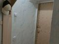1-бөлмелі пәтер · 31 м² · 1/5 қабат, Гоголя 33/2, бағасы: 140 000 ₸ в Караганде, Казыбек би р-н — фото 9
