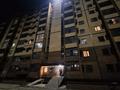 1-комнатная квартира · 40 м² · 7/9 этаж, мкр. Алтын орда 360/2 — Школа 81 за 19 млн ₸ в Актобе — фото 12