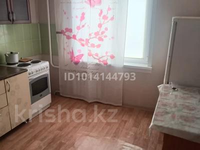 1-бөлмелі пәтер · 34 м² · 9/9 қабат, Набержная 51, бағасы: 7.3 млн ₸ в Аксу