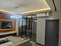 2-комнатная квартира · 60 м² · 9/18 этаж, Розыбакиева 197/2 за 550 000 ₸ в Алматы, Бостандыкский р-н