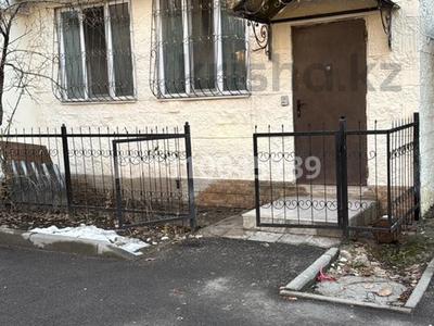 Свободное назначение · 72.2 м² за 90 млн ₸ в Алматы, Бостандыкский р-н
