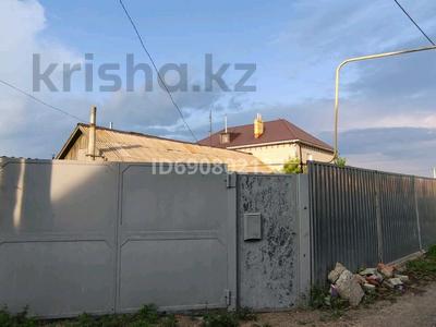 Жеке үй · 3 бөлме · 60 м² · 5 сот., 5 апреля 144а — 14 школы, бағасы: 25 млн 〒 в Костанае