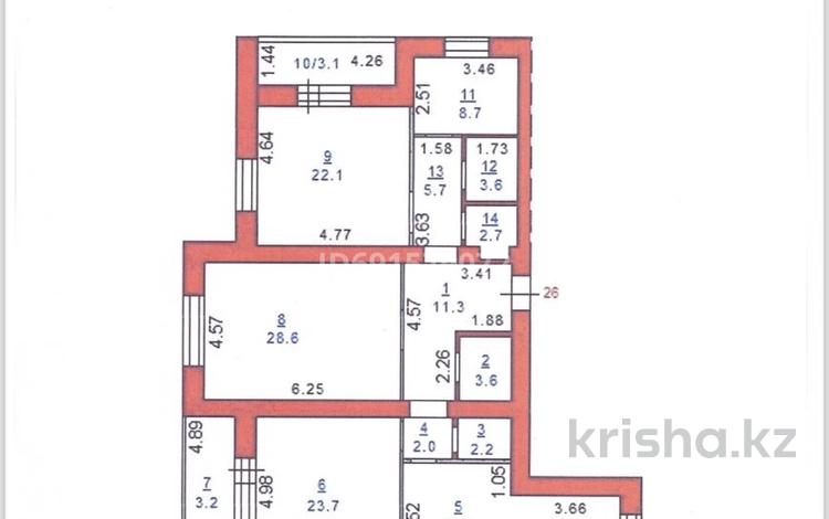 4-комнатная квартира, 141.6 м², 2/8 этаж, Микрорайон Береке 75 — Kostanay Plaza за 65 млн 〒 в Костанае — фото 2