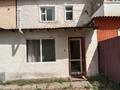 Отдельный дом · 3 комнаты · 62 м² · 6200 сот., Бөгенбай батыр 80 — Мұхтар ауезов за 11 млн ₸ в Ерейментау — фото 11