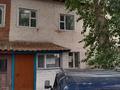 Отдельный дом · 3 комнаты · 62 м² · 6200 сот., Бөгенбай батыр 80 — Мұхтар ауезов за 11 млн ₸ в Ерейментау — фото 12